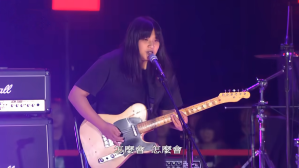 烂泥（2016年草东没有派对演唱歌曲）_百度百科
