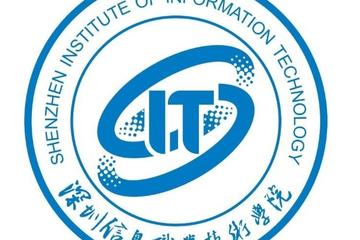  p>深圳信息职业技术学院(shenzhen institute of information