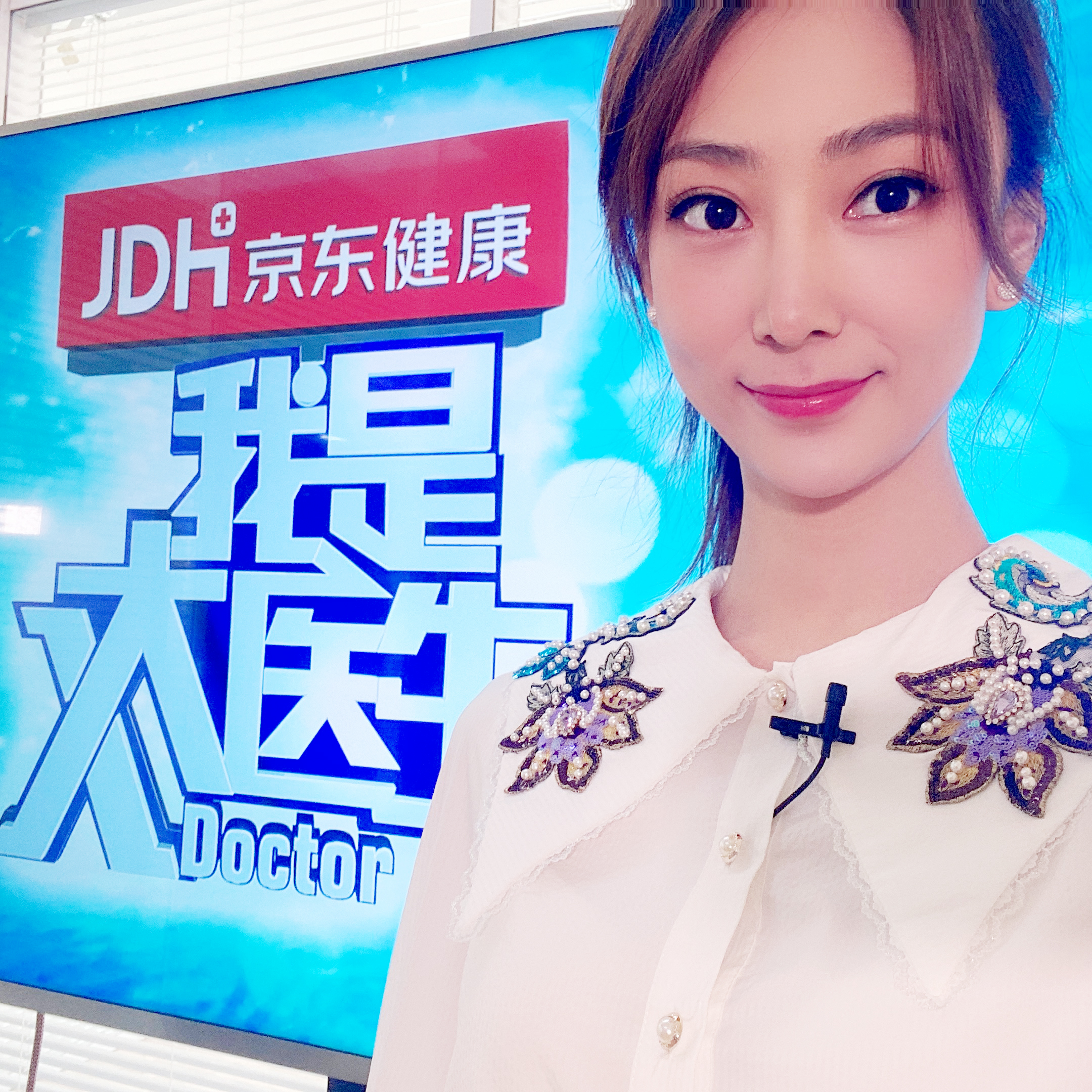 f5y">翟优,主持人,毕业于中国传媒大学硕士学位,就职于北京广播电视台