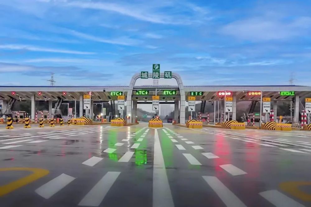 城陵矶高速公路
