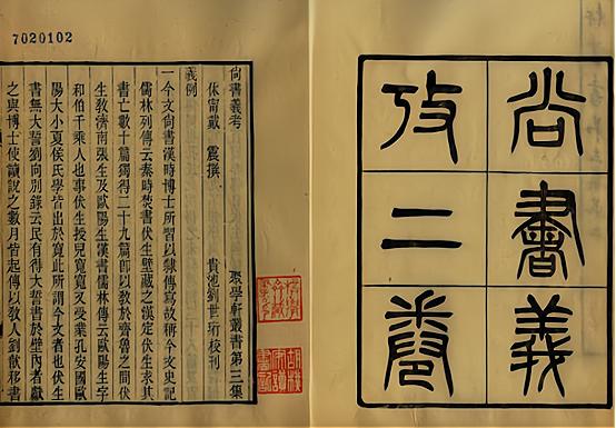 唐宋八大家在文学发展上作出了怎样的贡献，为什么如此受人推崇？_百科TA说
