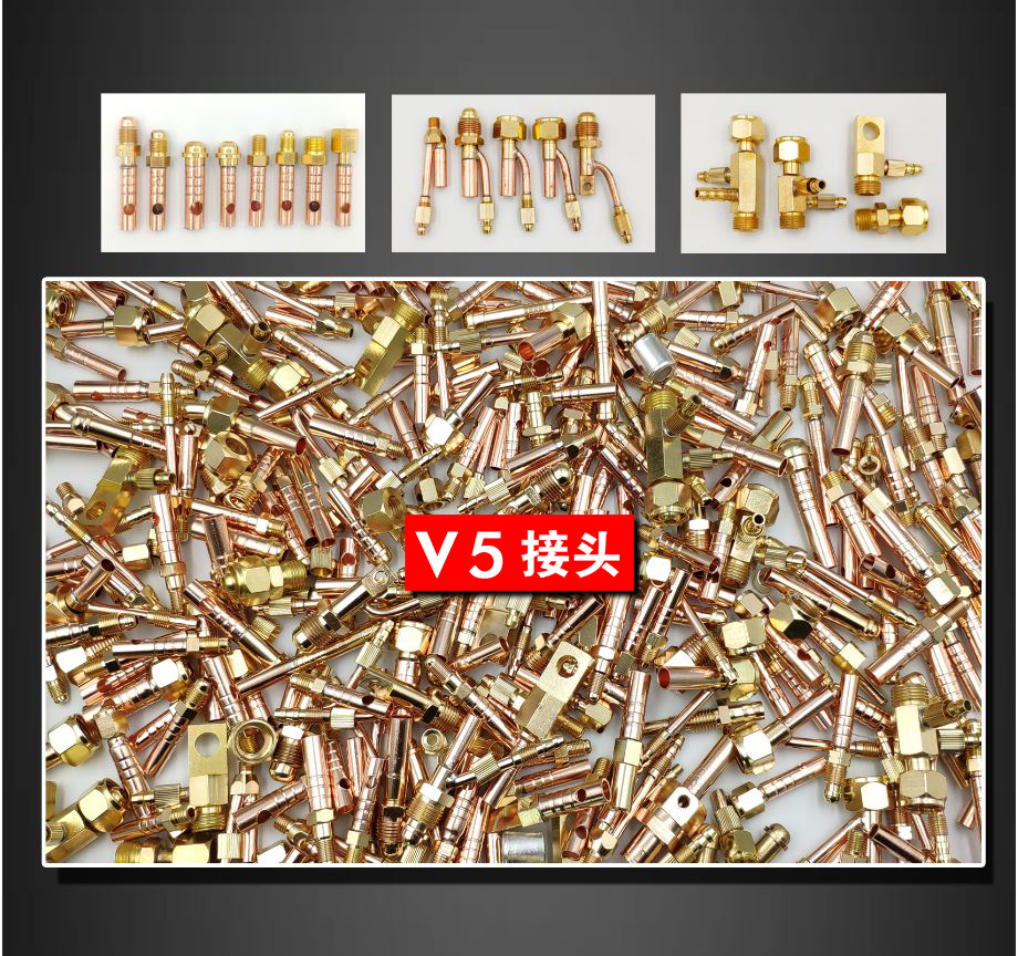  p data-id="2ew7ofc5zkx">氩弧焊枪,等离子切割枪,二保焊枪的一种