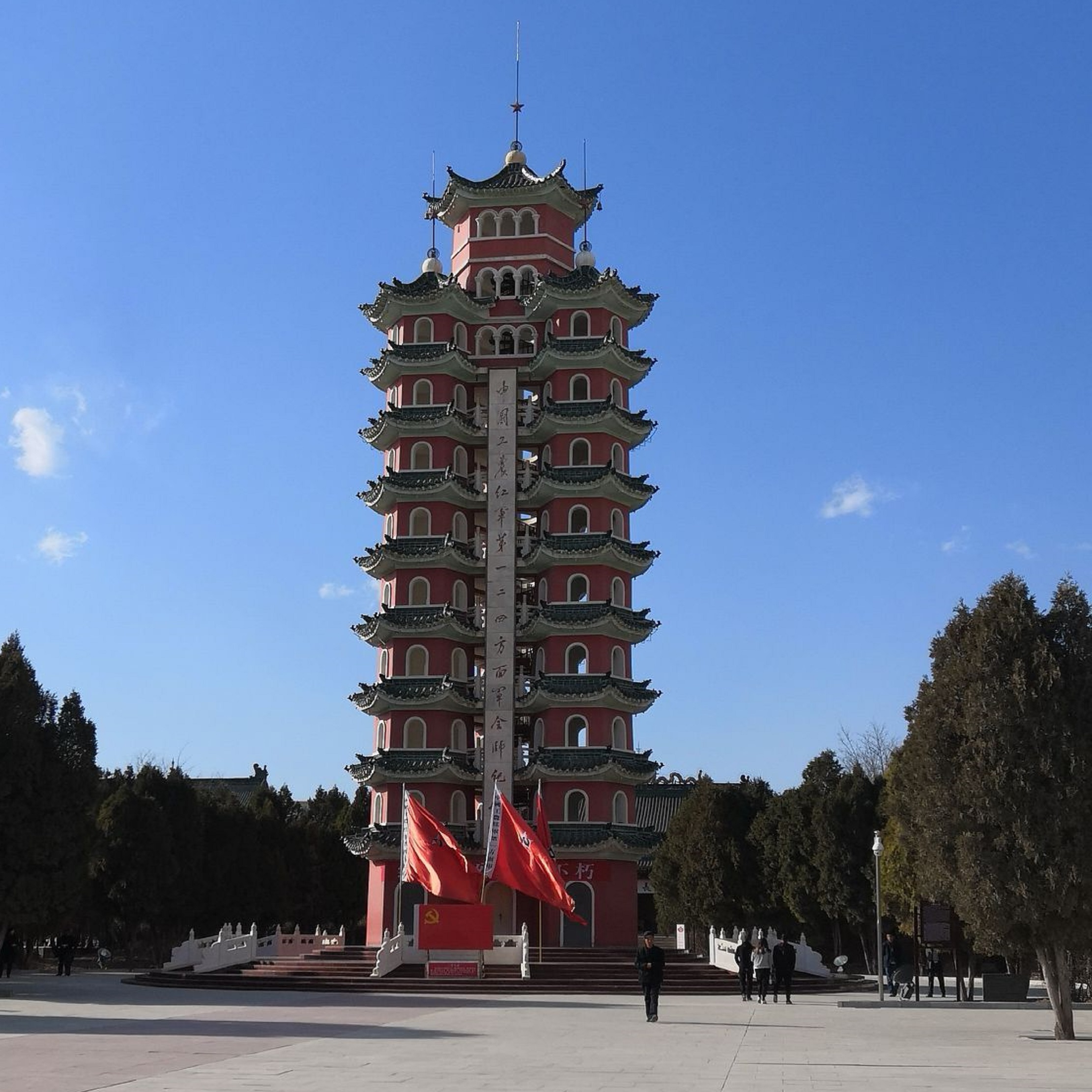 会宁县红军会宁会师旧址