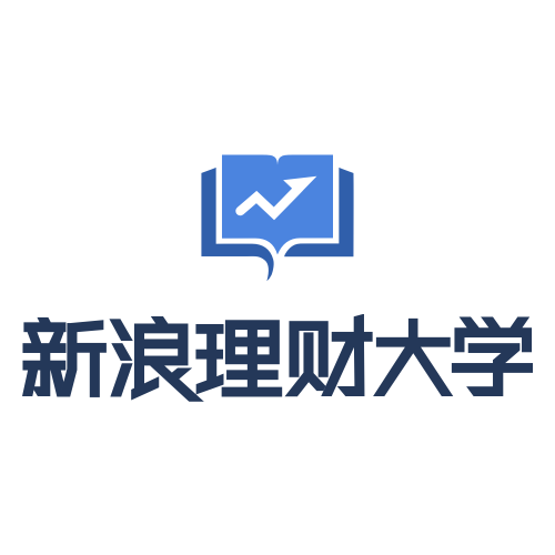 新浪财经是一个什么样的平台(新浪财经是一个什么样的平台呢)
