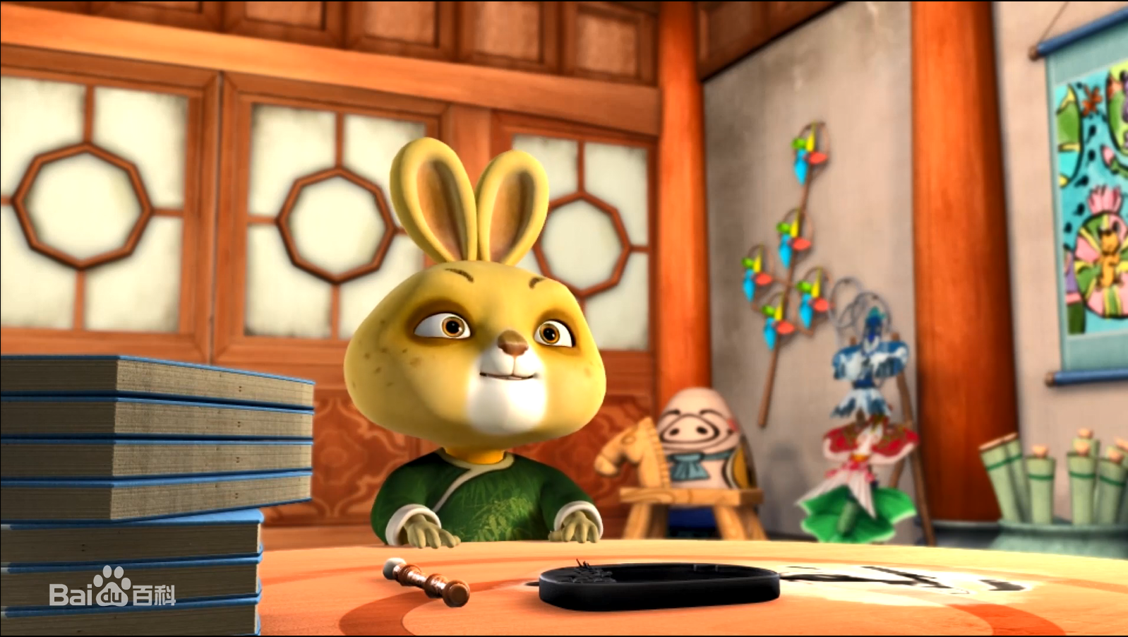 生肖传奇之十二生肖快乐街