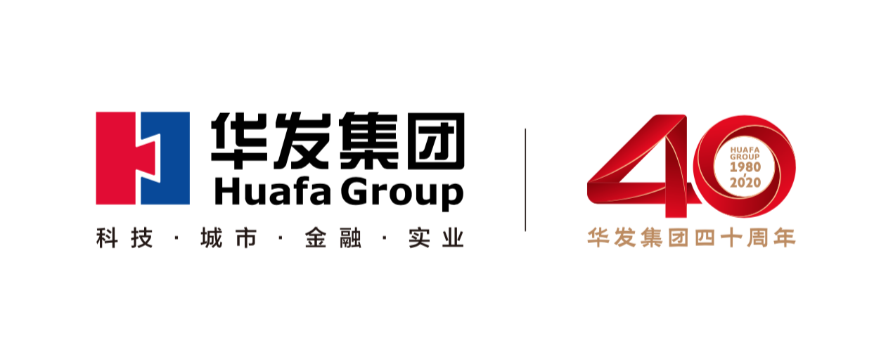 华发集团