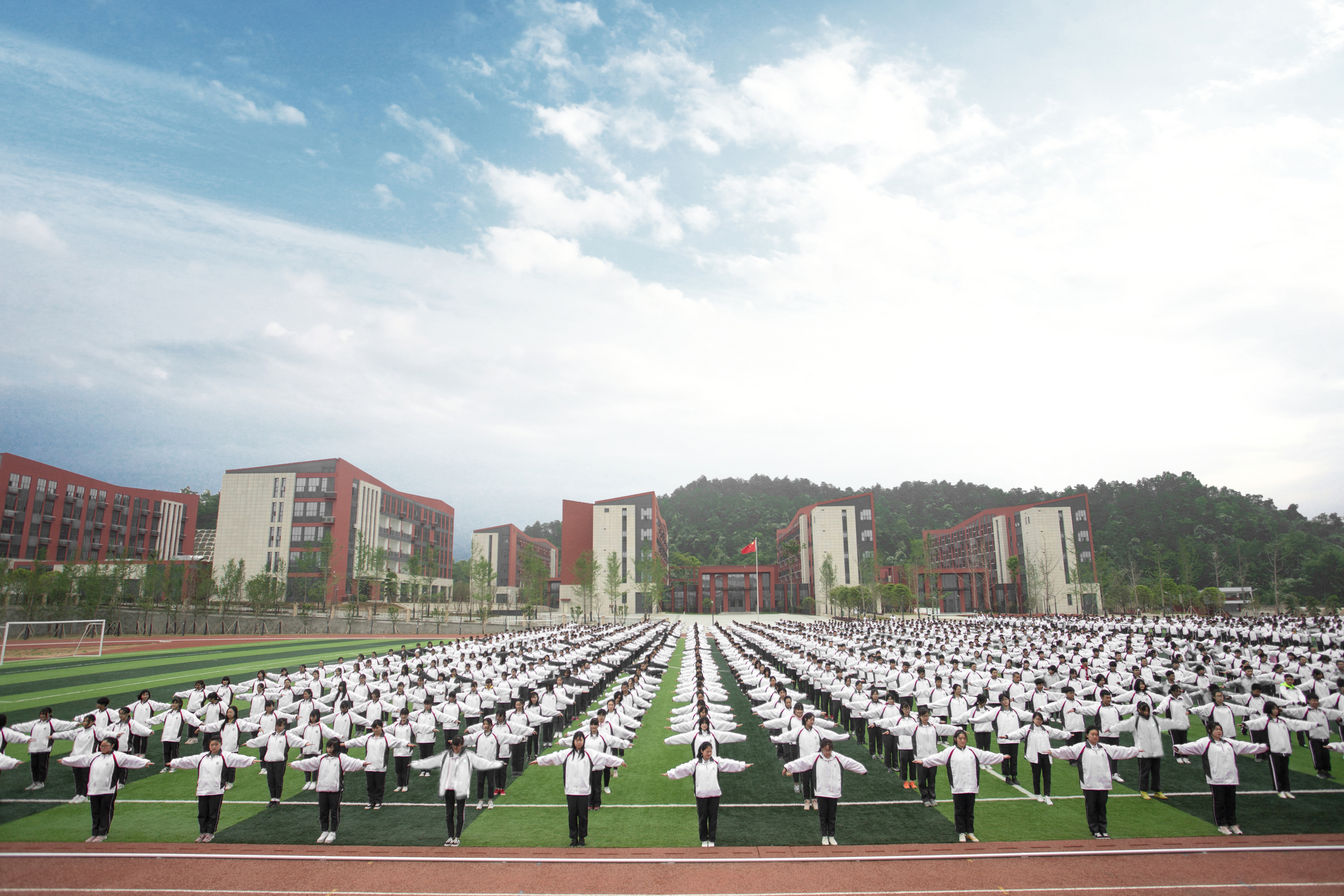 十堰市柳林中学