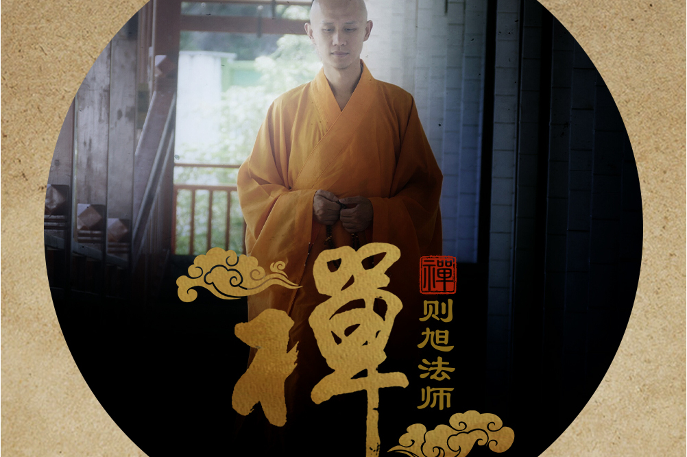 彼岸歌曲(我跨过忘川也走过彼岸歌曲)