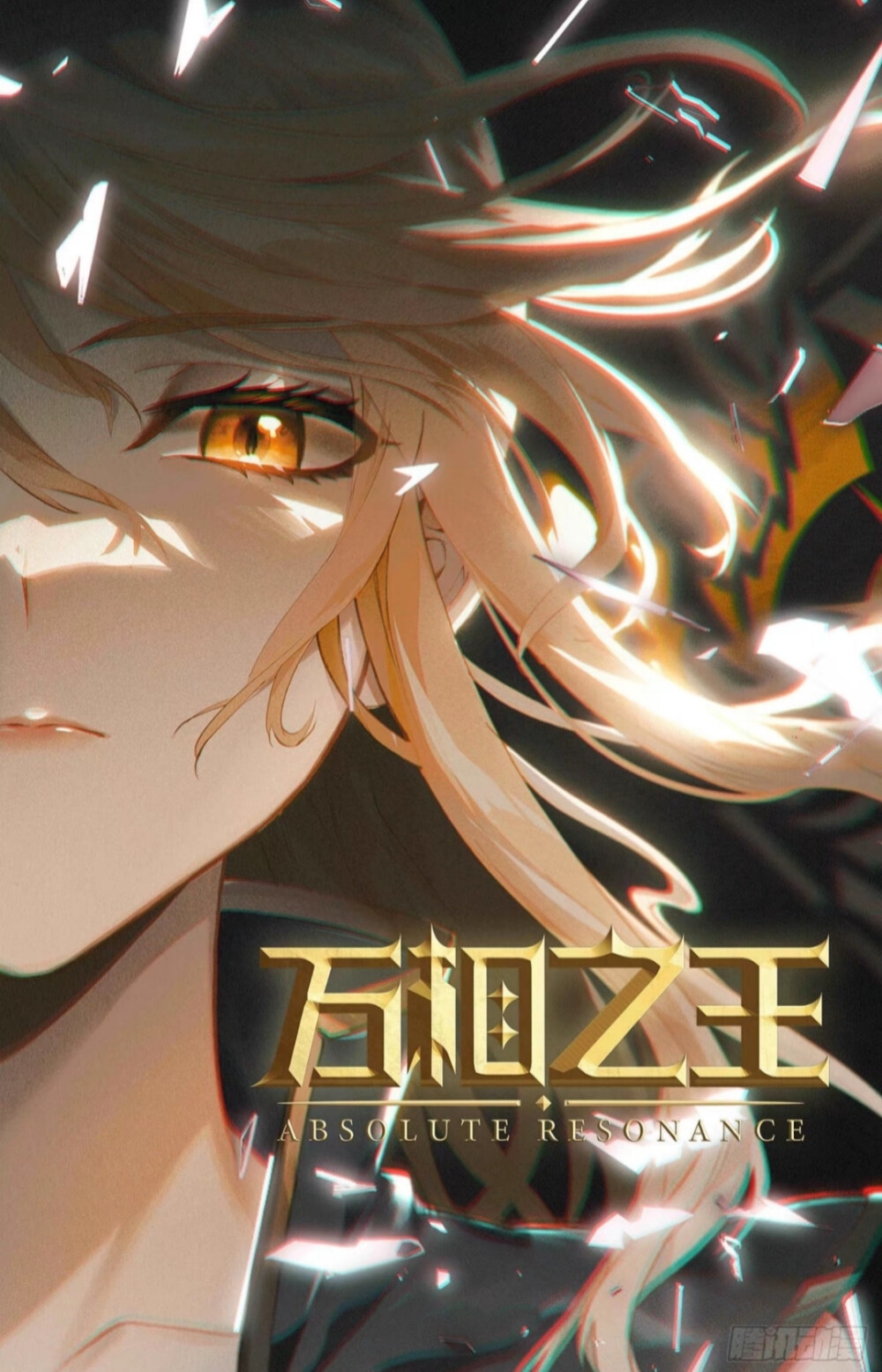  p data-id="suaayj0kw2ms">姜青娥, a target