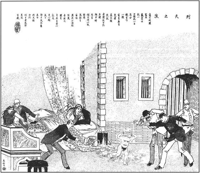 战神刑天可能不是人，而是奇兽_百科TA说