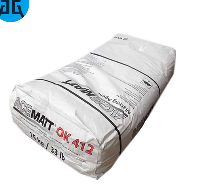 德固赛消光粉ok412