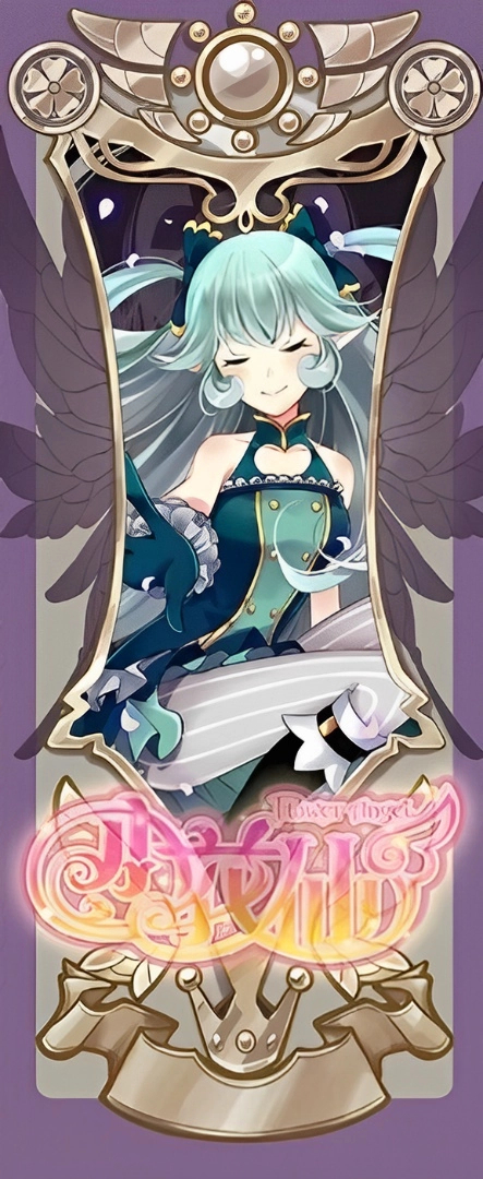  p data-id="gnwgtse39a">君影,动画《小花仙》系列中的铃兰精灵王.