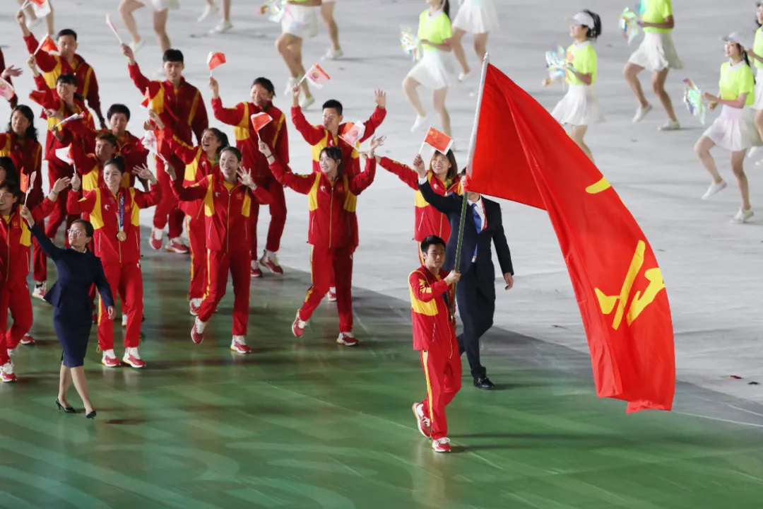 中华人民共和国第十四届运动会开幕式