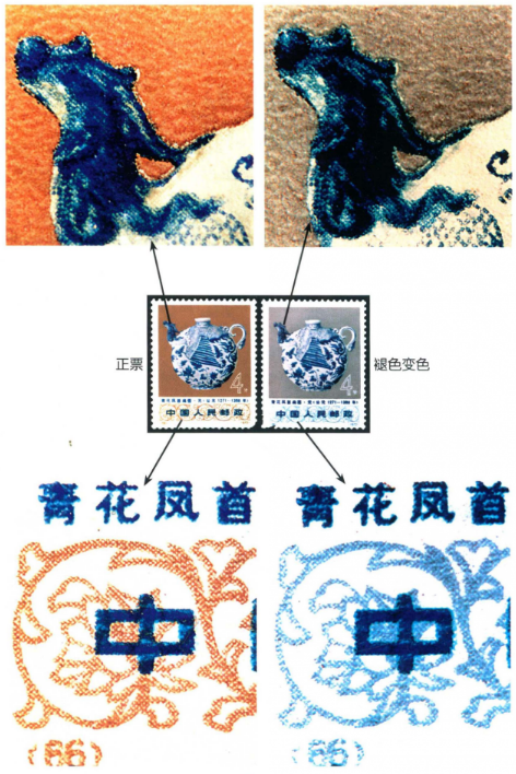 文化大革命期间出土文物_百度百科