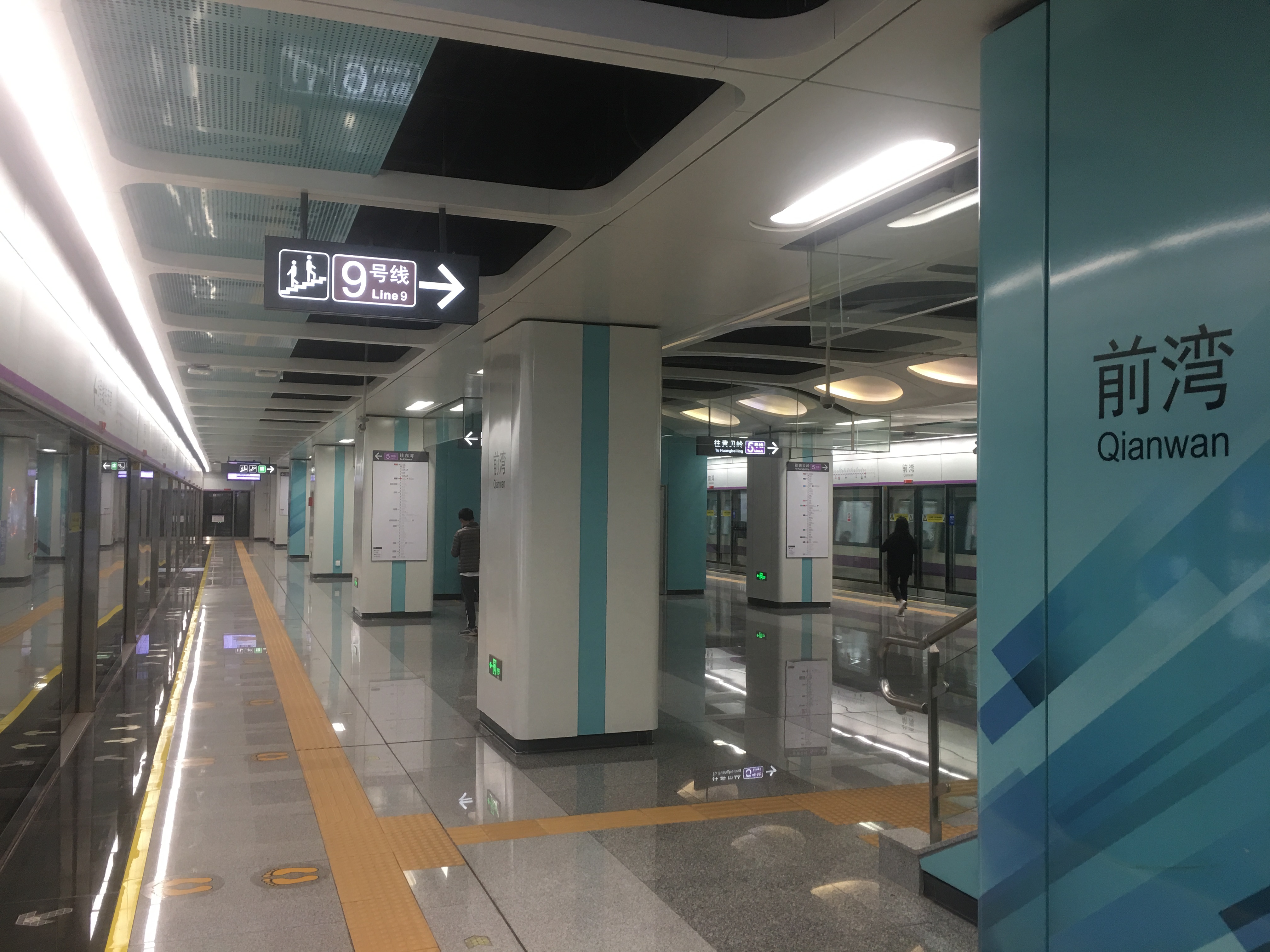 ">广东省 /a> a target="_blank" href="/item/深圳市/11044365" data