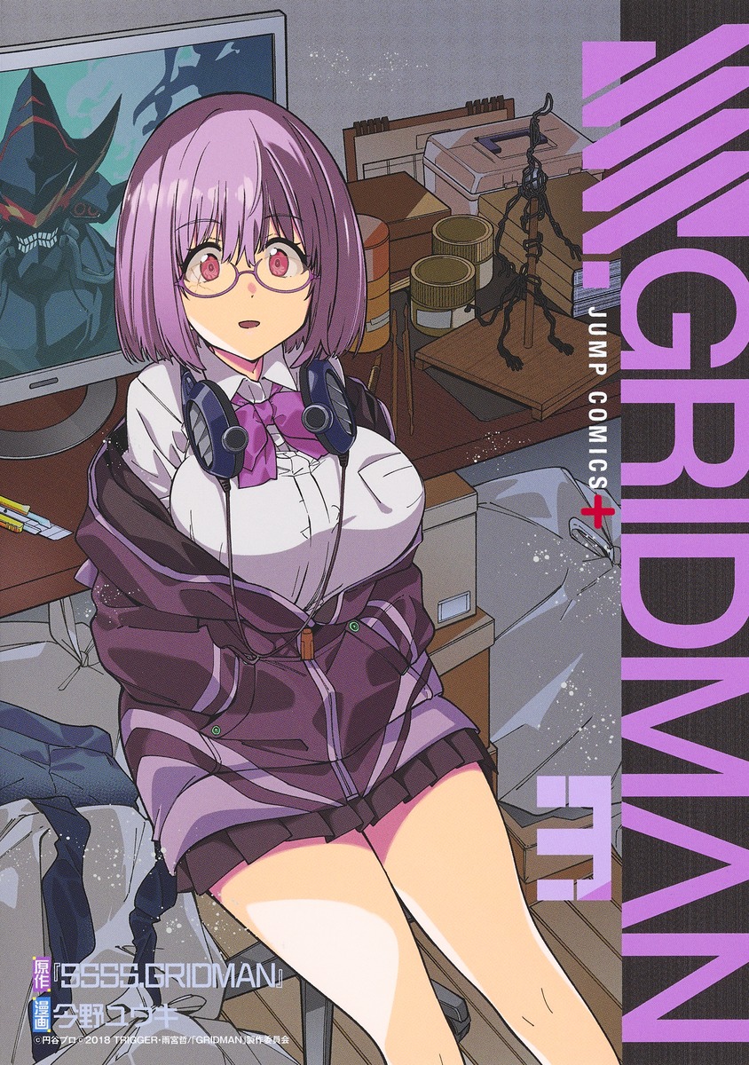 gridman》是根据1993年 a target="_blank" href=