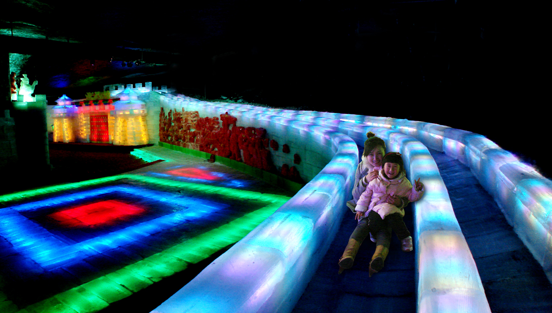 沂水天上王城景区