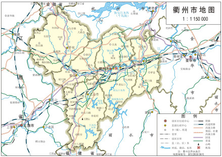 衢州市（中国浙江省下辖地级市）_百度百科