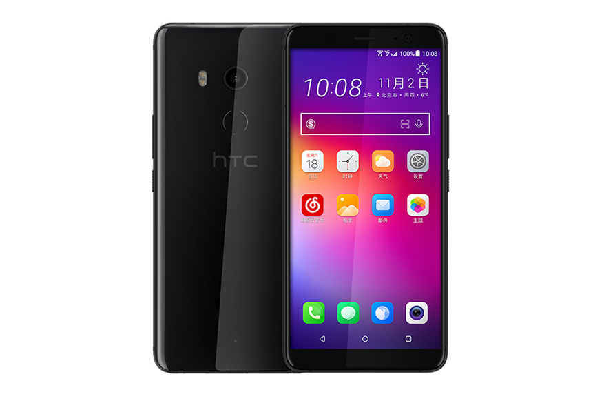 htcu11参数配置(htcu11参数配置详细)