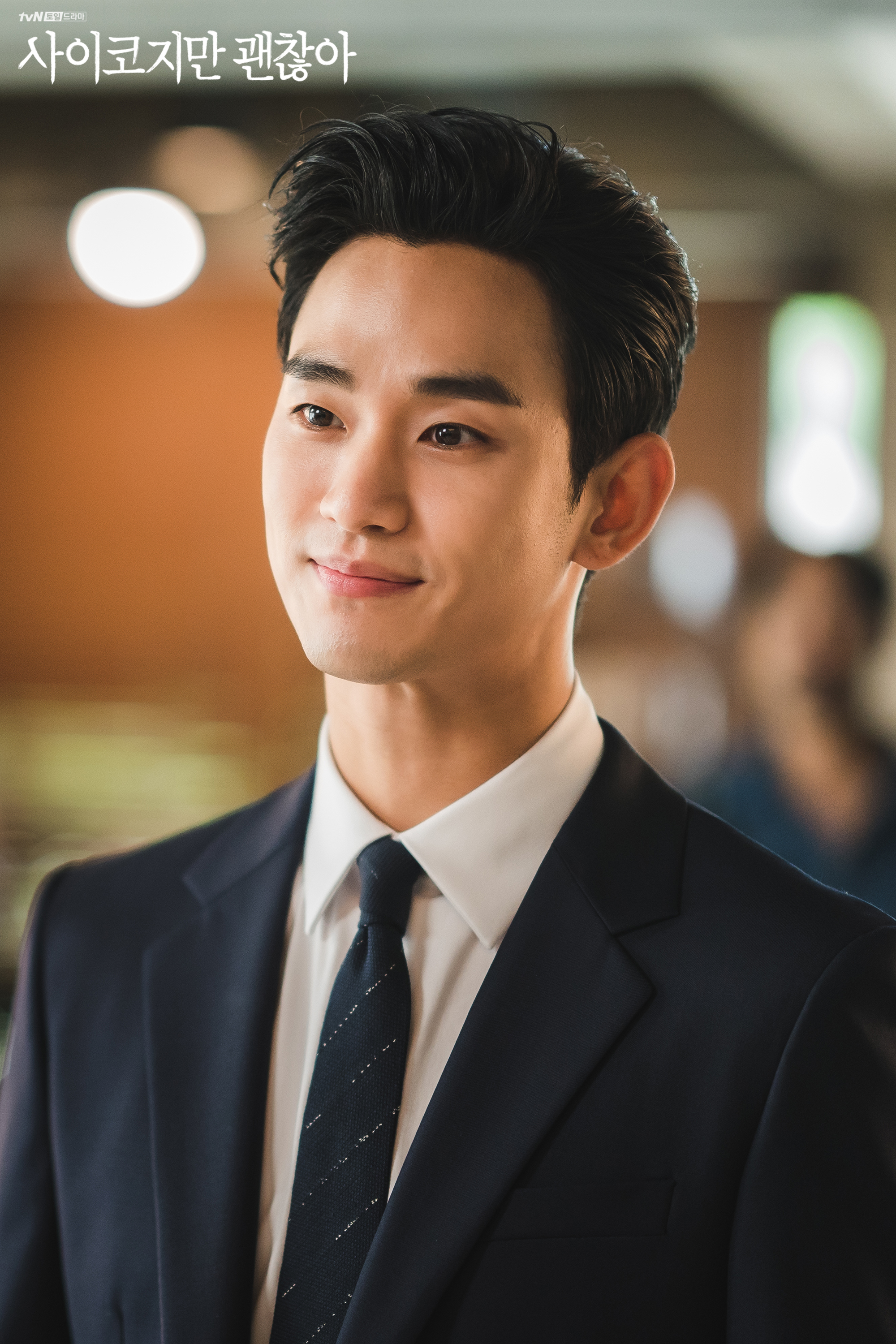  p>金秀贤,1988年2月16日出生于韩国首尔,韩国男演员.