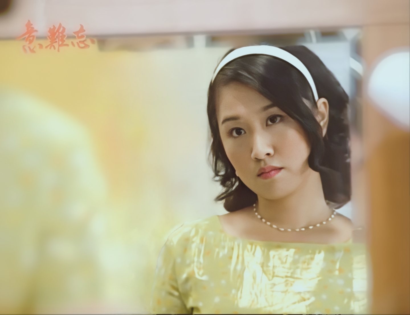  p>赖素绫是台湾民视电视剧《 a target="_blank" href="/item/意难忘