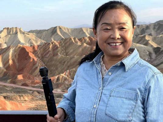 苏敏（自驾旅游领域自媒体创作者）_百度百科