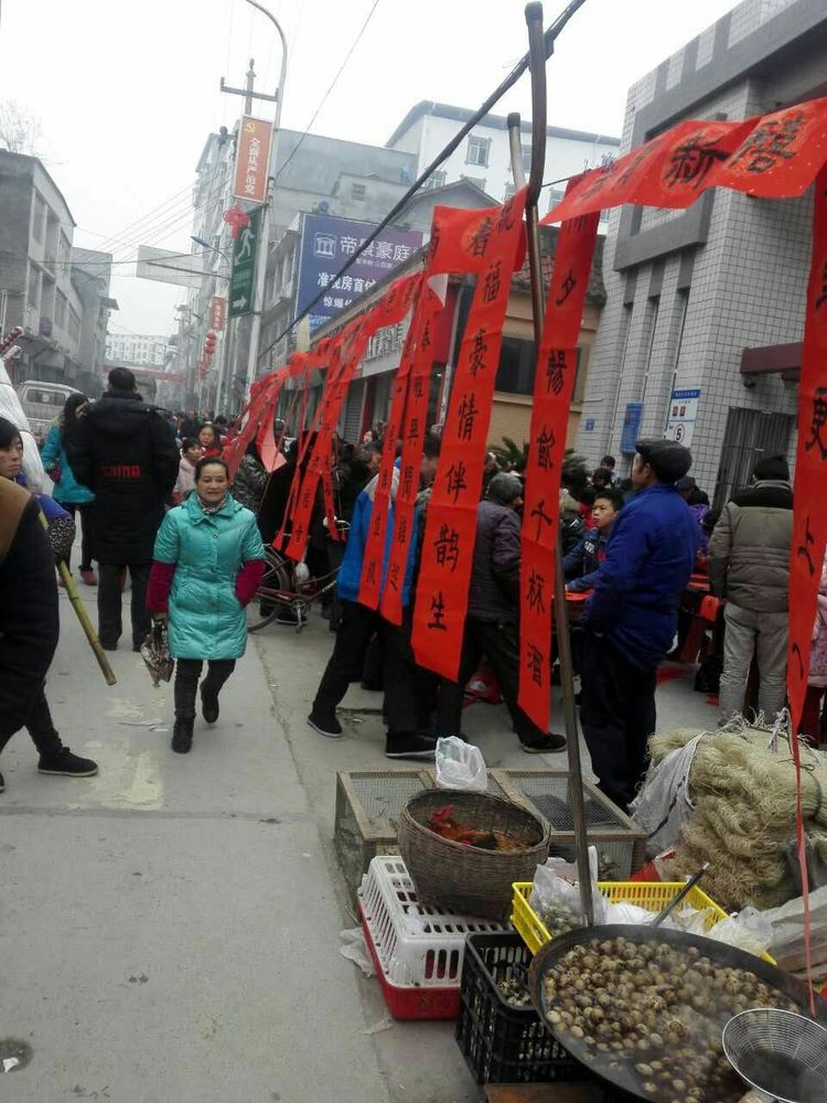  p>塘坊镇,隶属于重庆市巫溪县,地处 a target="_blank" href="/item