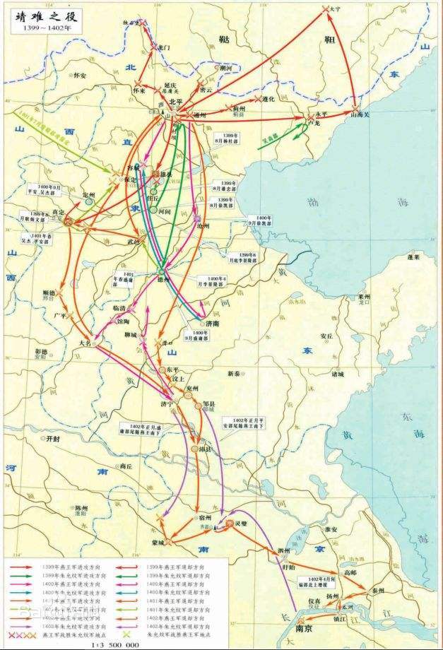 永乐皇帝