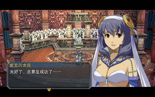  p>莉夏·毛是是个身形娇小留着紫色长发的东方少女.