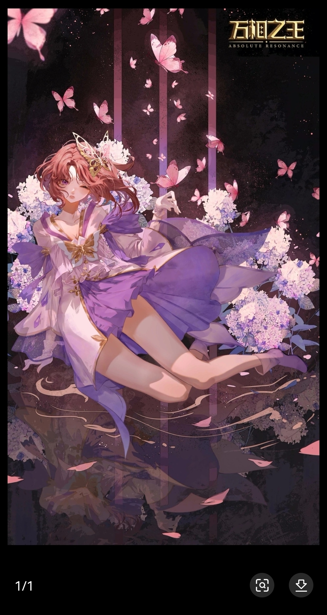 data-id="saeixckzorpm">白萌萌,是天蚕土豆所著网络小说《万相之王》