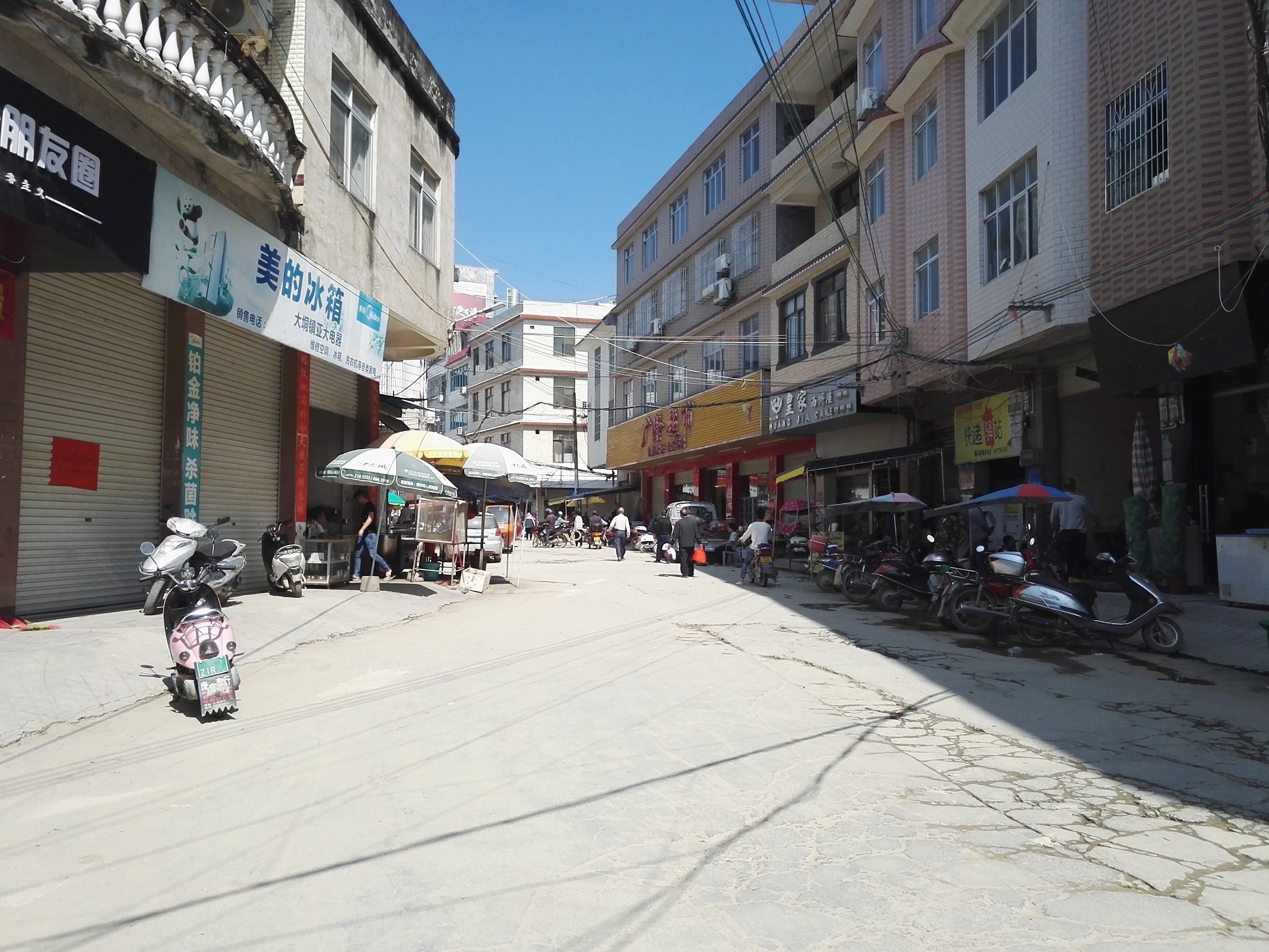 target="_blank" href="/item/博白县/7181872" data-lemmaid="7181