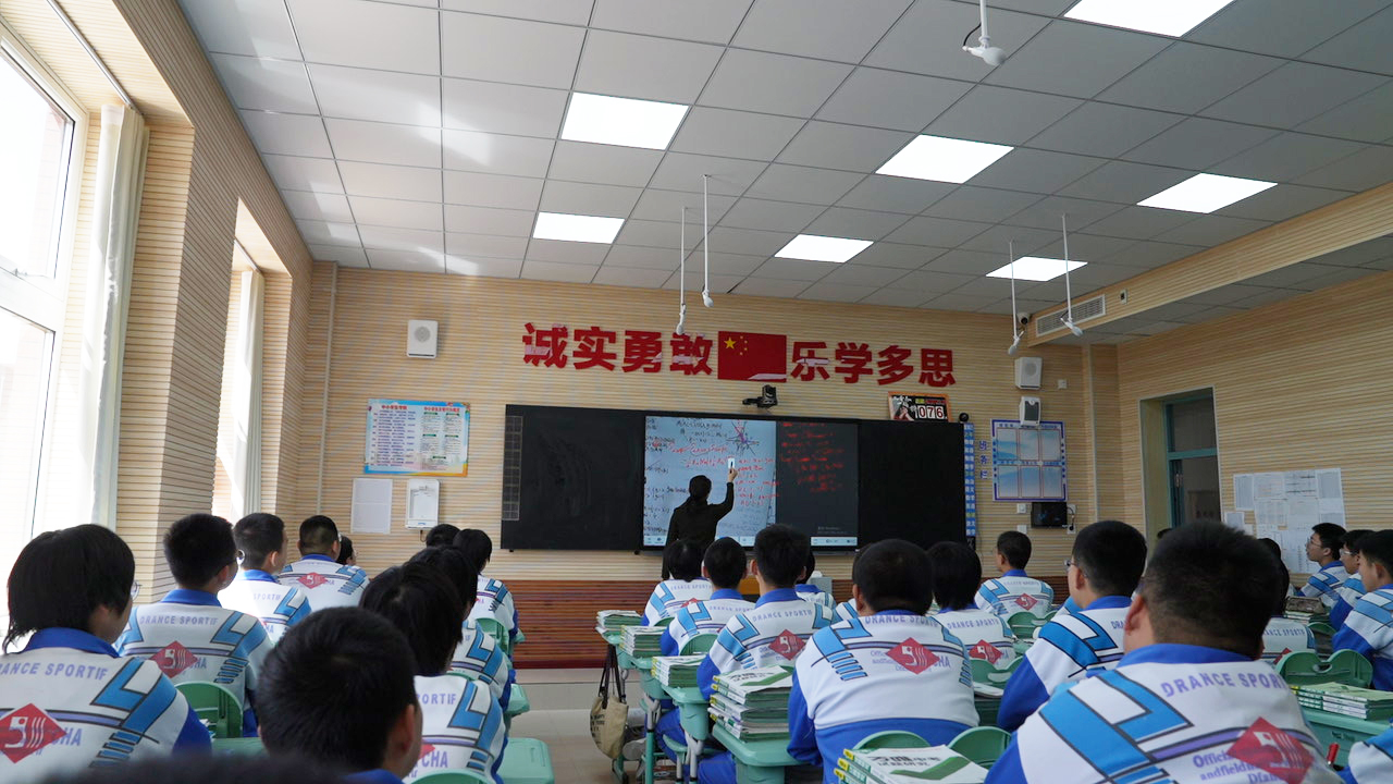 它就是盘锦市大洼区新兴逸夫中学