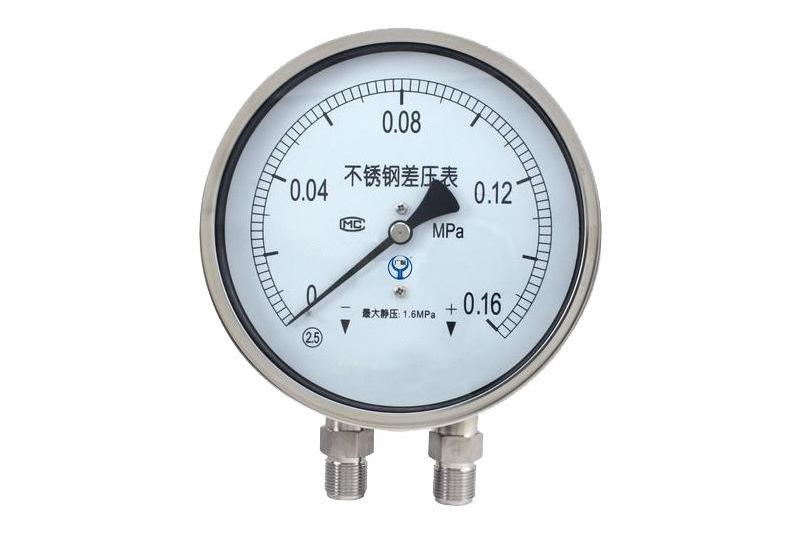 差压压力表