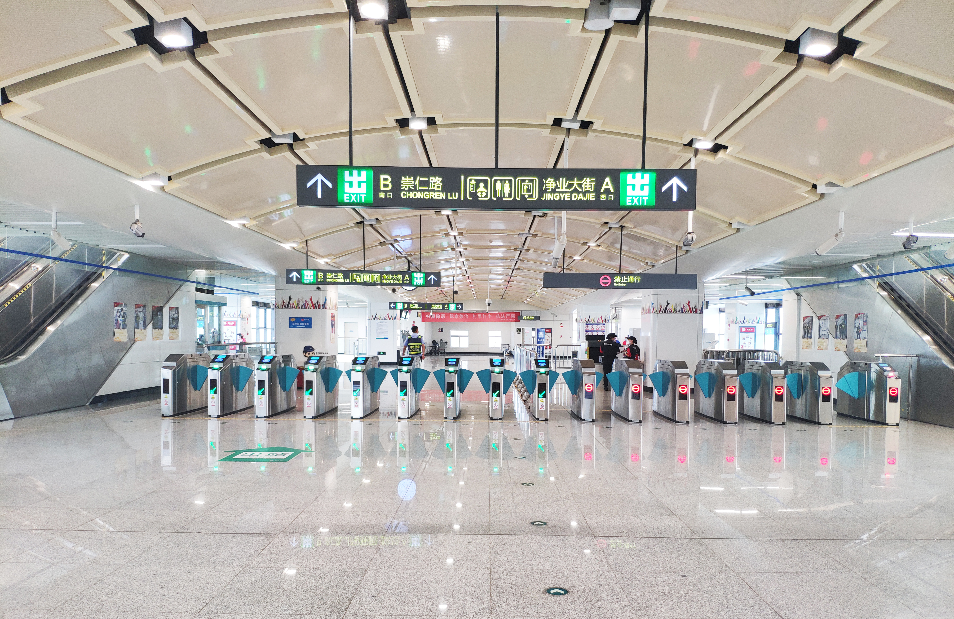  p>艺术中心站是 a target="_blank" href="/item/西安地铁14号线