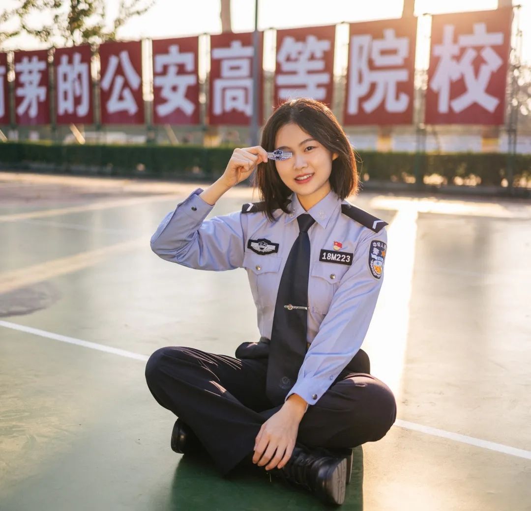 杨艺