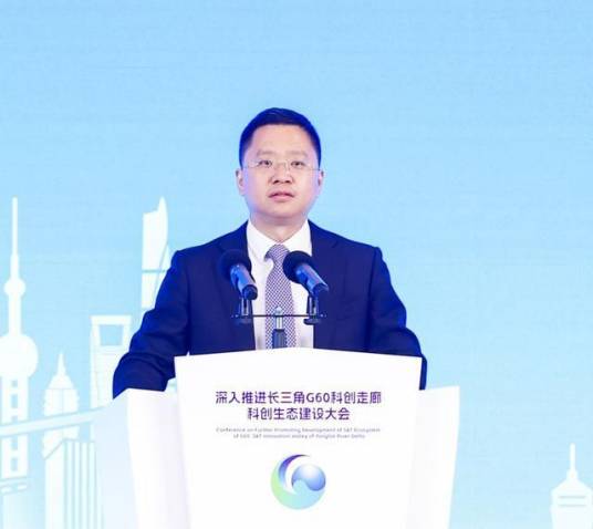 刘刚（科技部创新体系与政策法规司副司长）_百度百科