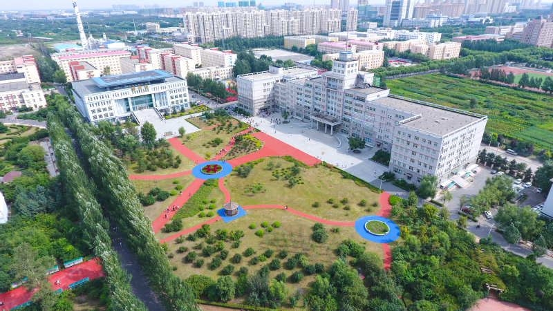 哈尔滨华德学院