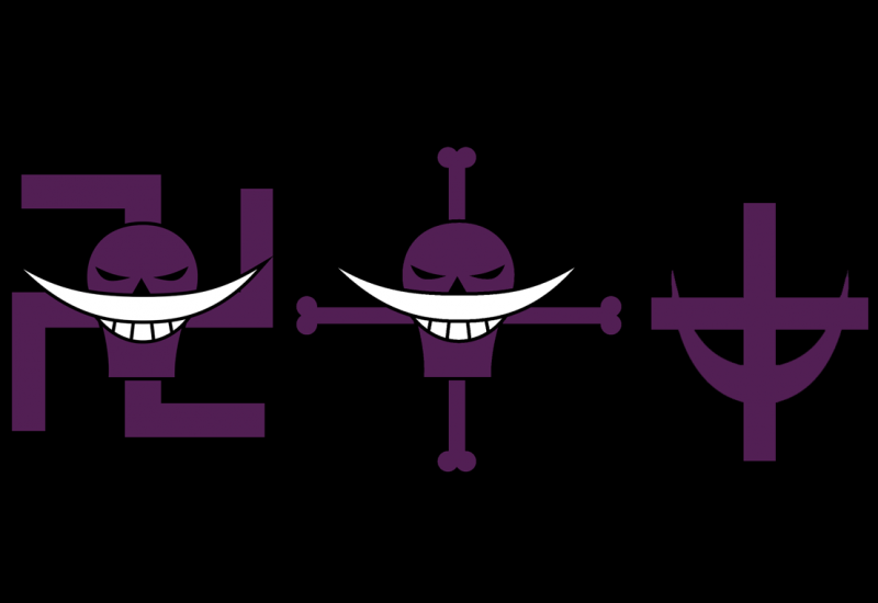  p data-id="gntg3rcnvl">白胡子海贼团, a target="_blank" href="