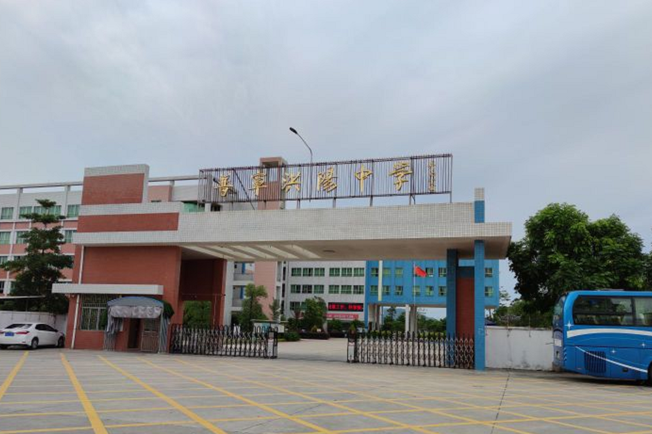 href="/item/普宁">普宁 /a>市 a target="_blank" href="/item/洪阳