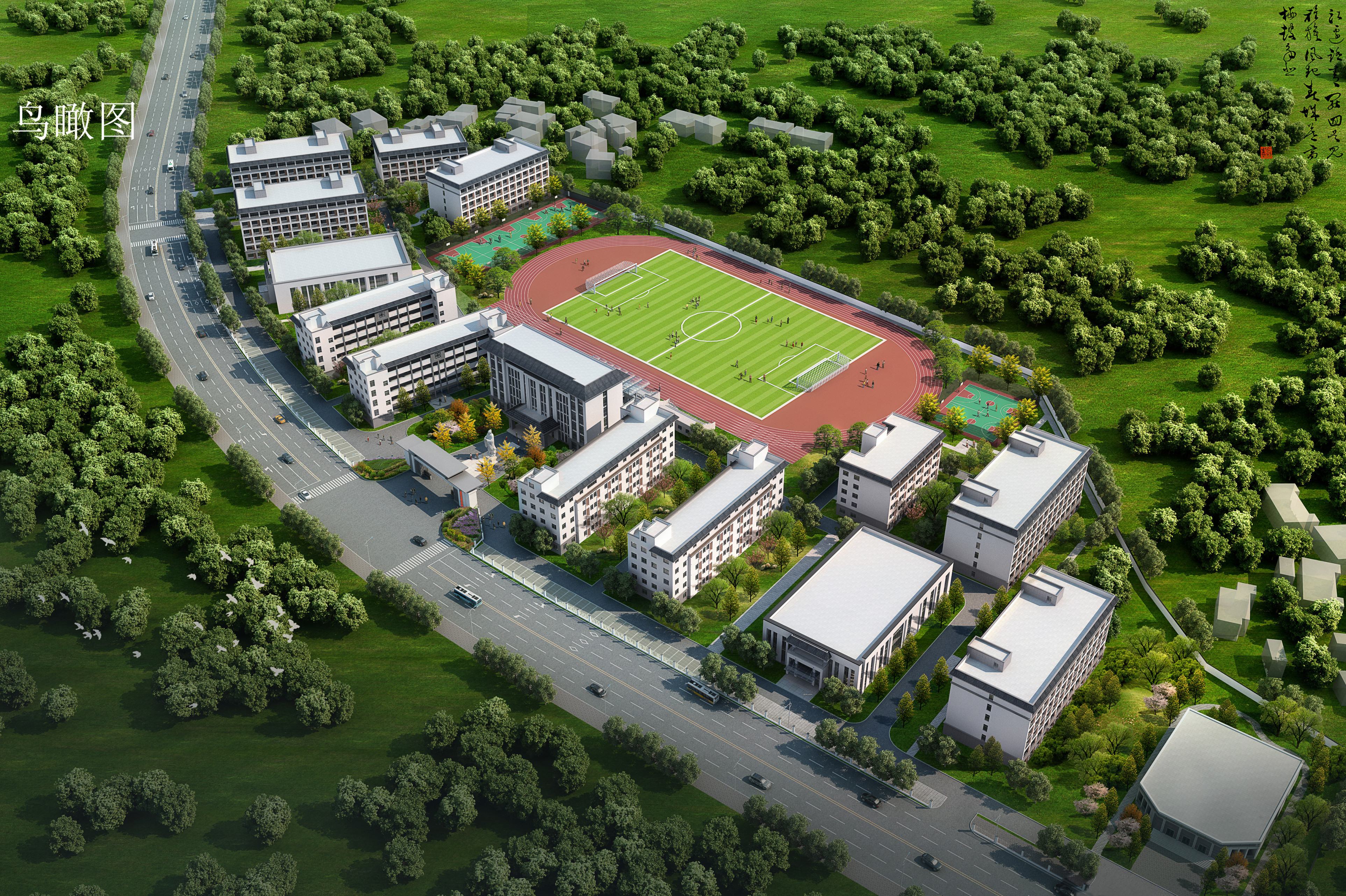  p>上饶龙翔教育集团于2004年12月经市,县教育部门批准成立,是一家以