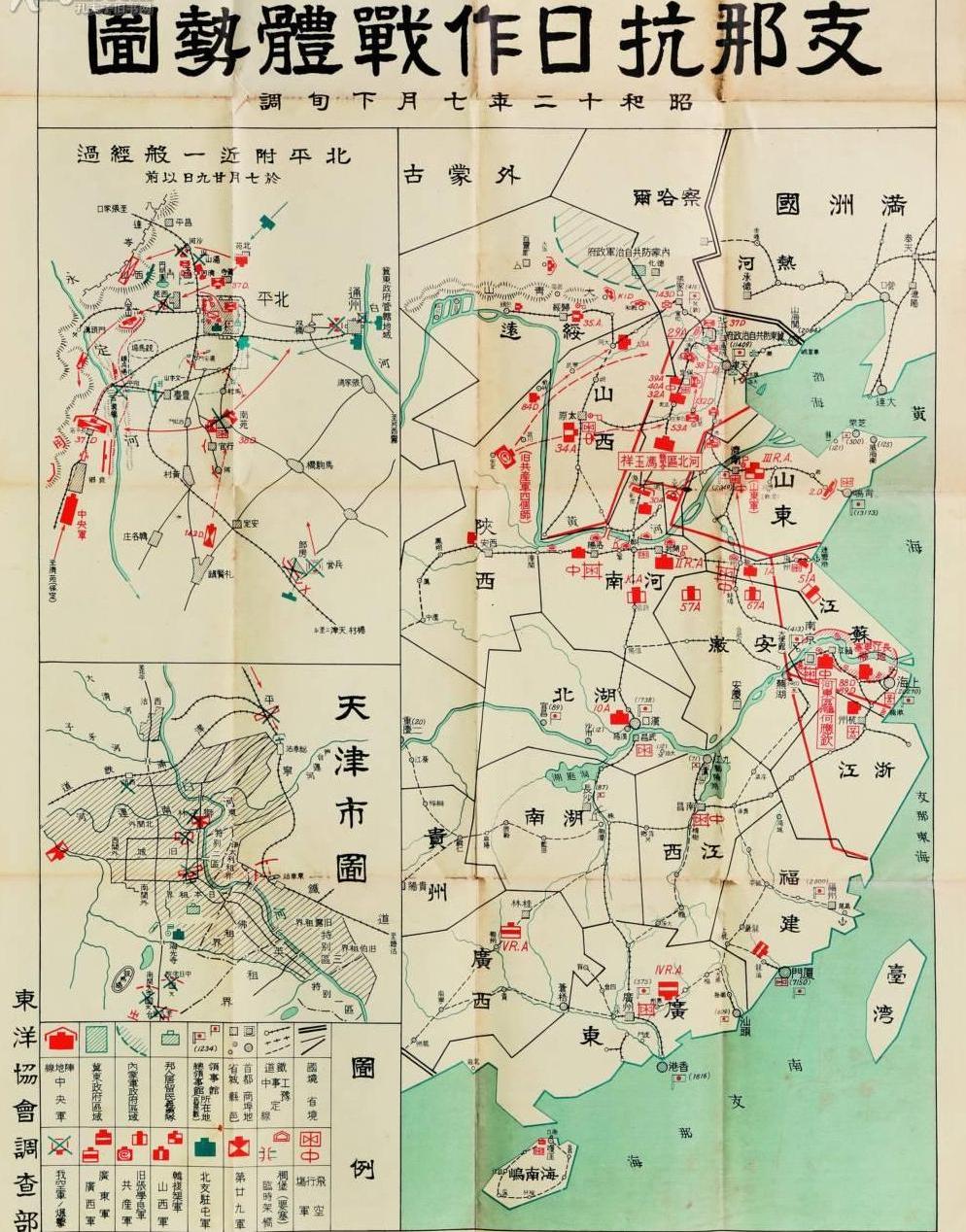 war ii,1939年9月1日至1945年9月2日),简称二战,亦称世界反法西斯战争