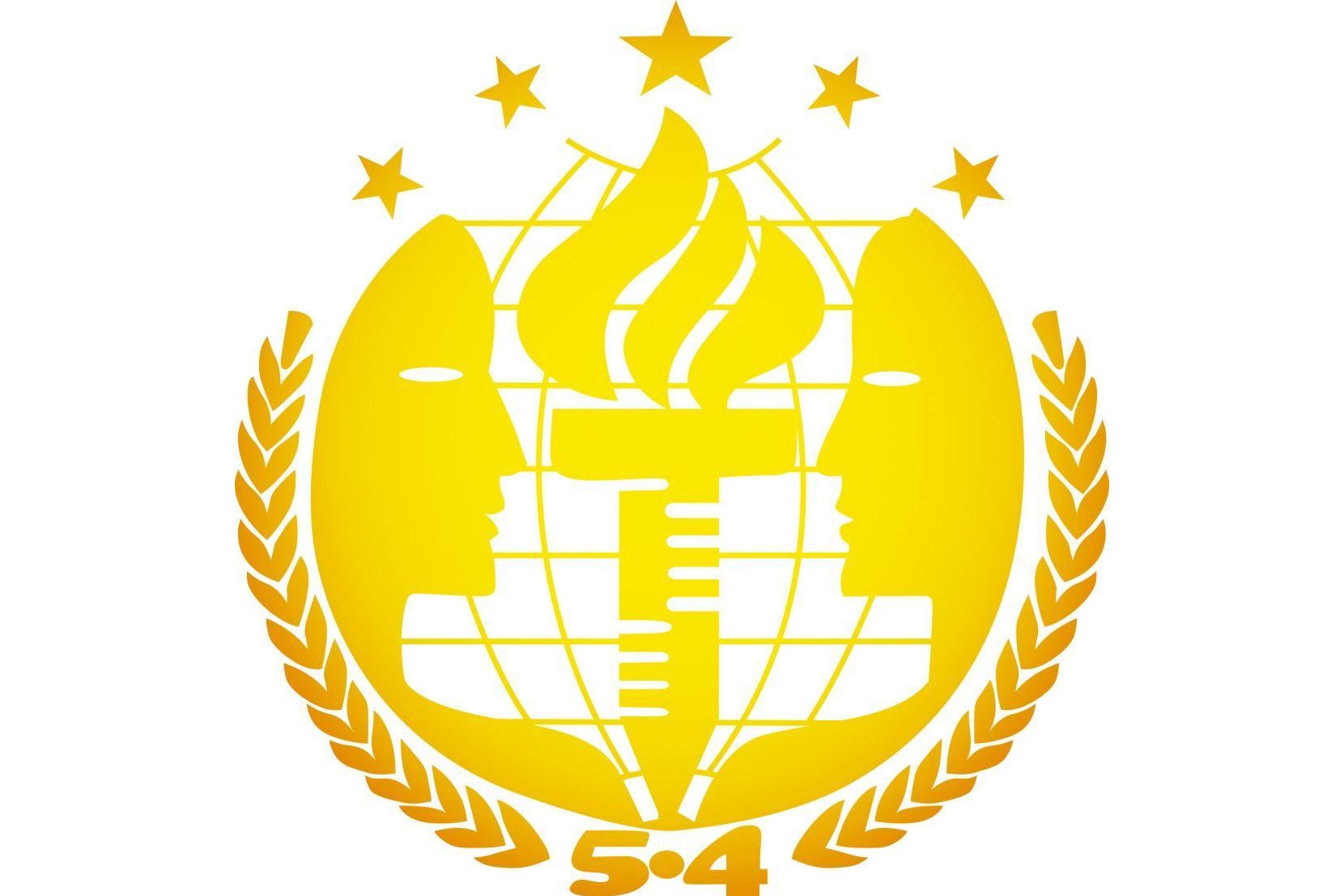 第26届中国青年五四奖章