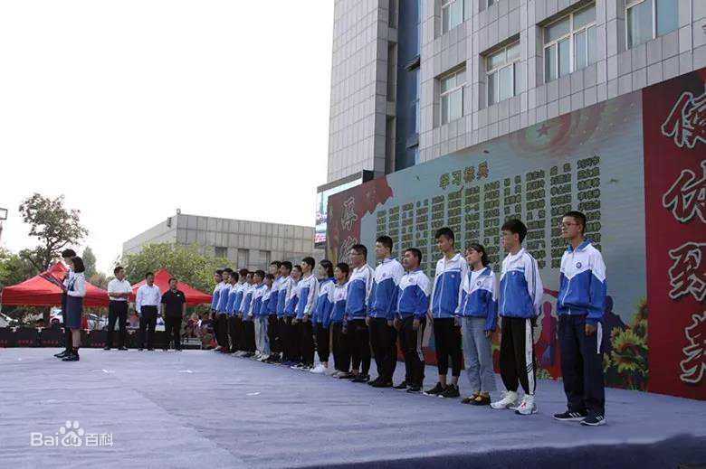 安丘六中