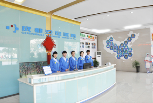 包含安定医院医院排队代办挂号化验标本代送代取，免去往返辛劳的词条