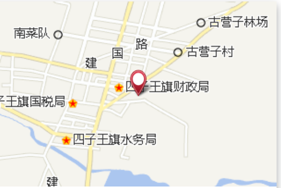 四子王旗第二中学