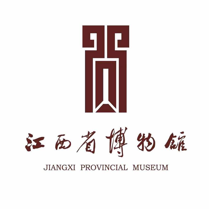 江西省博物馆新馆