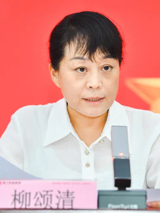  p data-id="gnb7tmg5b9">柳颂清,女,汉族,1967年6月生,辽宁海城人