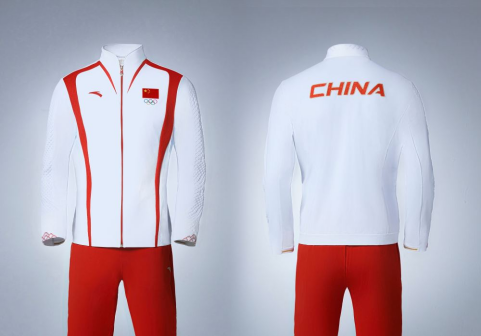 <p>2024巴黎奥运会中国体育代表团领奖服设计图