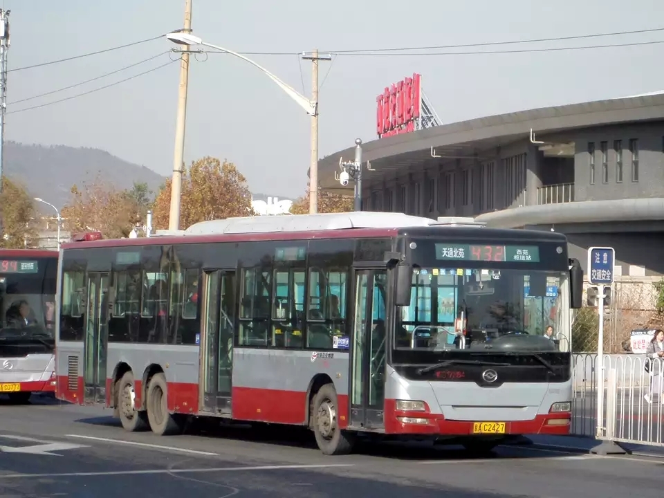 北京西苑中醫(yī)院昌平區(qū)專家跑腿預(yù)約掛號(hào)，提供一站式服務(wù)的簡(jiǎn)單介紹