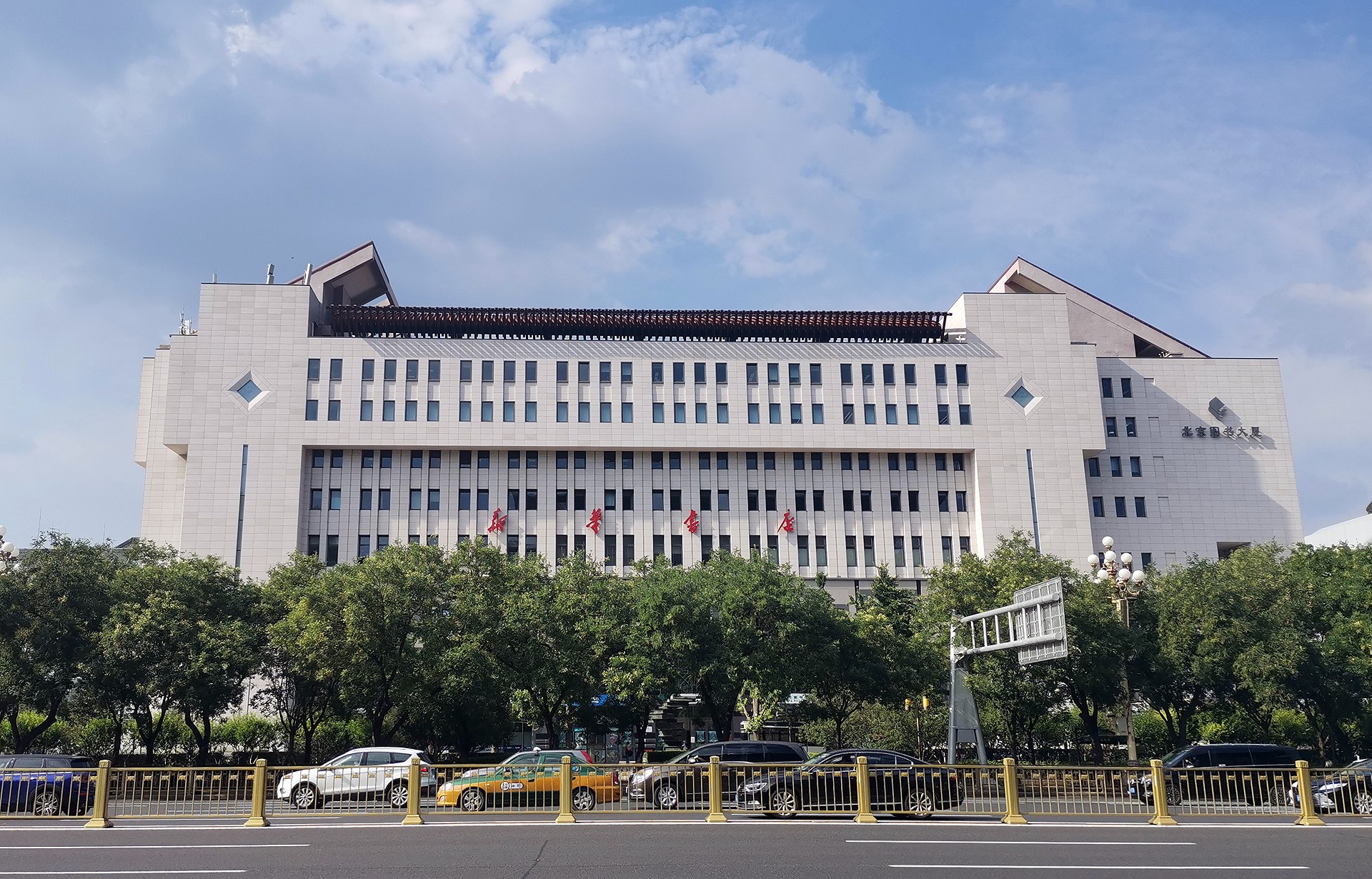 西单图书大厦